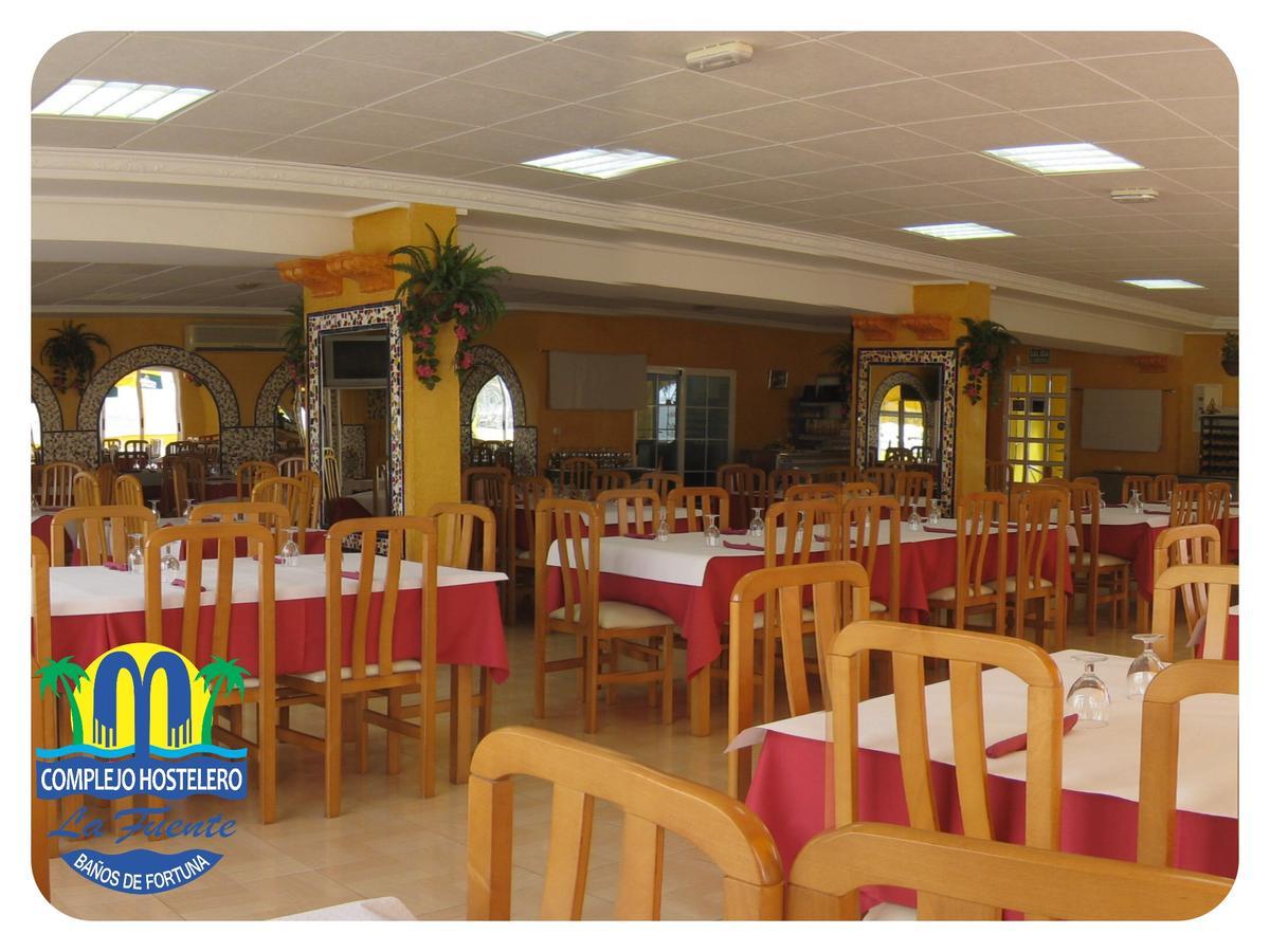 Complejo Hostelero La Fuente Фортуна Экстерьер фото